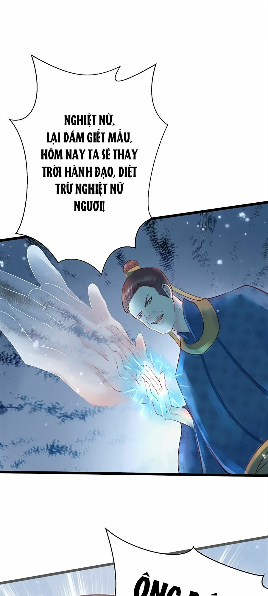 Liệt Hỏa Cuồng Phi: Vương Gia Thú Tính Muốn Sủng: Chapter 10