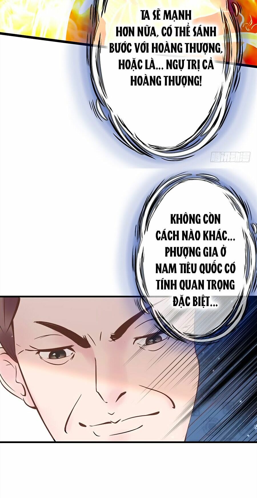 Liệt Hỏa Cuồng Phi: Vương Gia Thú Tính Muốn Sủng: Chapter 10