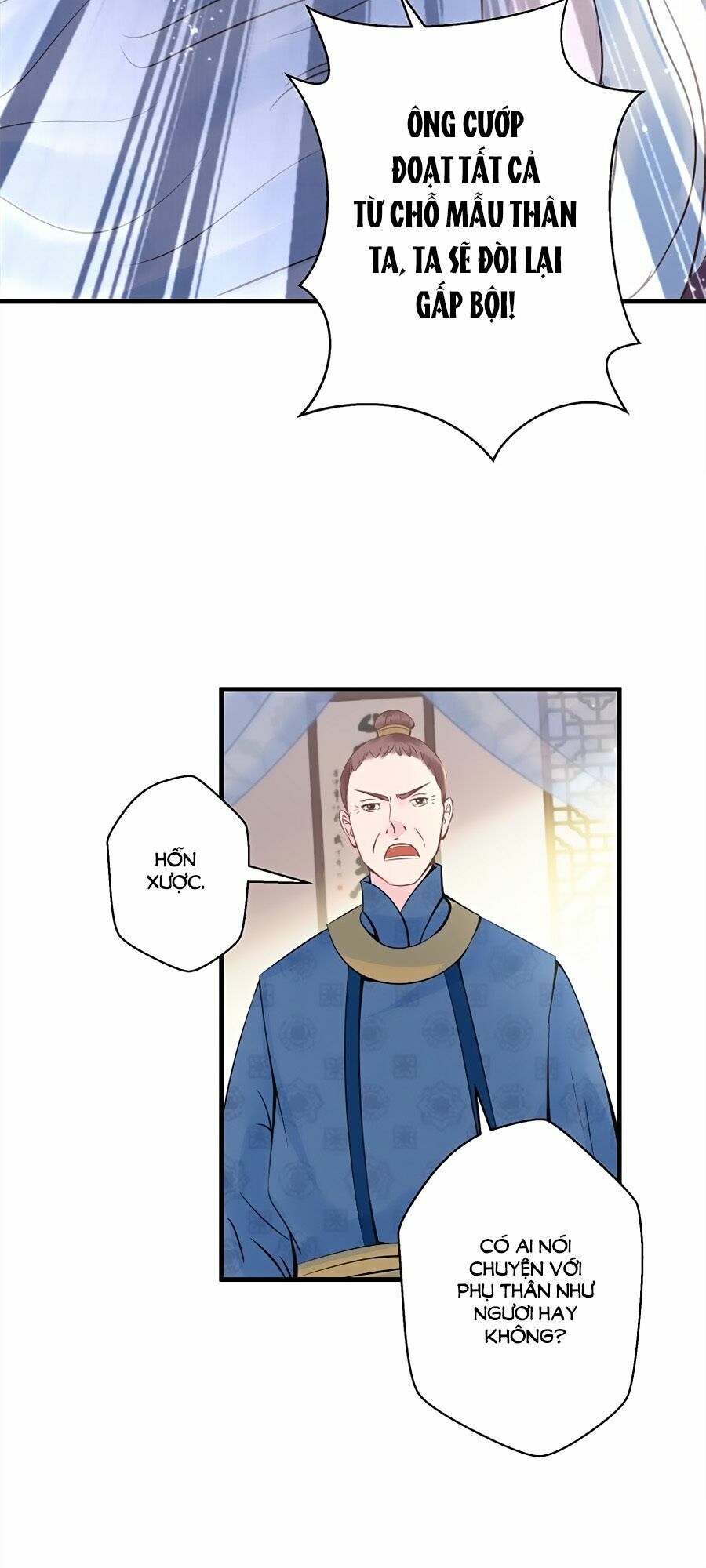 Liệt Hỏa Cuồng Phi: Vương Gia Thú Tính Muốn Sủng: Chapter 10