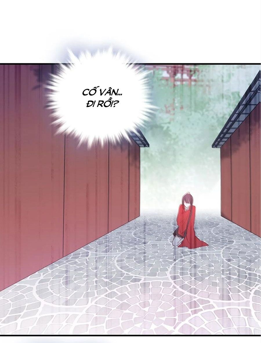 Liệt Hỏa Cuồng Phi: Vương Gia Thú Tính Muốn Sủng: Chapter 100