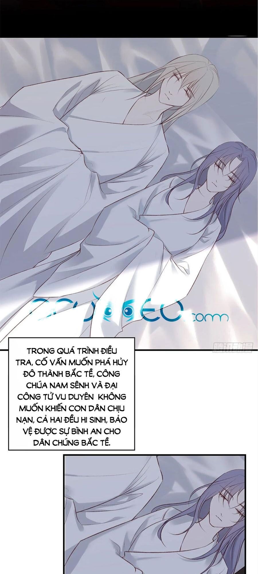 Liệt Hỏa Cuồng Phi: Vương Gia Thú Tính Muốn Sủng: Chapter 100