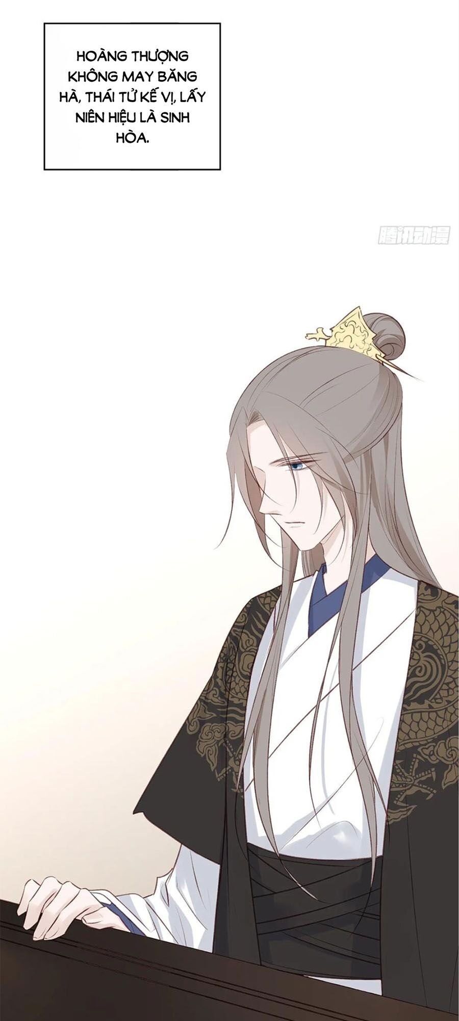 Liệt Hỏa Cuồng Phi: Vương Gia Thú Tính Muốn Sủng: Chapter 100