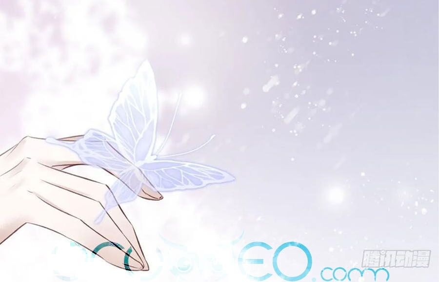 Liệt Hỏa Cuồng Phi: Vương Gia Thú Tính Muốn Sủng: Chapter 100
