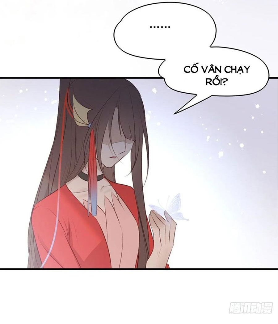Liệt Hỏa Cuồng Phi: Vương Gia Thú Tính Muốn Sủng: Chapter 100