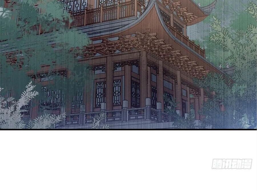 Liệt Hỏa Cuồng Phi: Vương Gia Thú Tính Muốn Sủng: Chapter 100