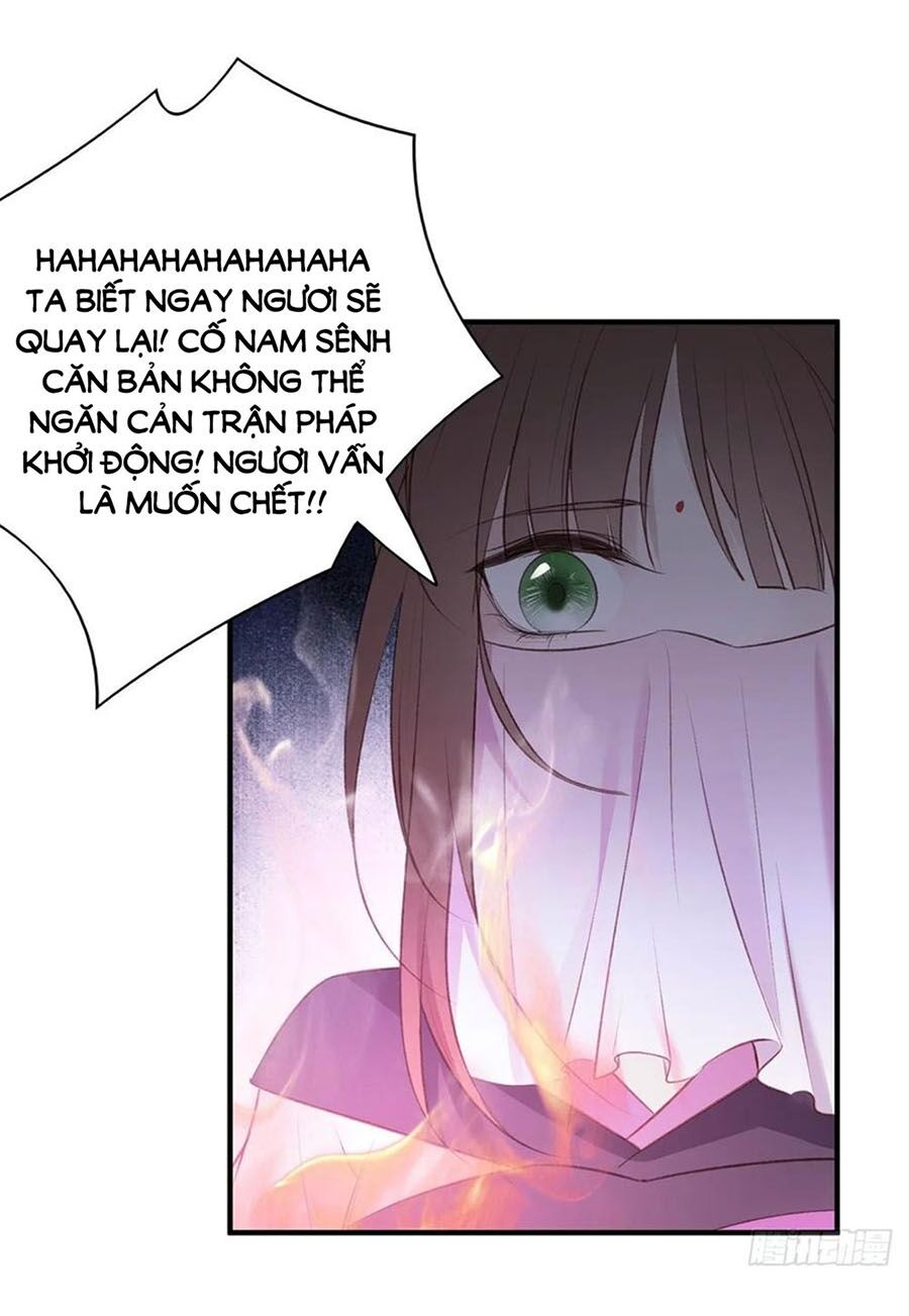 Liệt Hỏa Cuồng Phi: Vương Gia Thú Tính Muốn Sủng: Chapter 100
