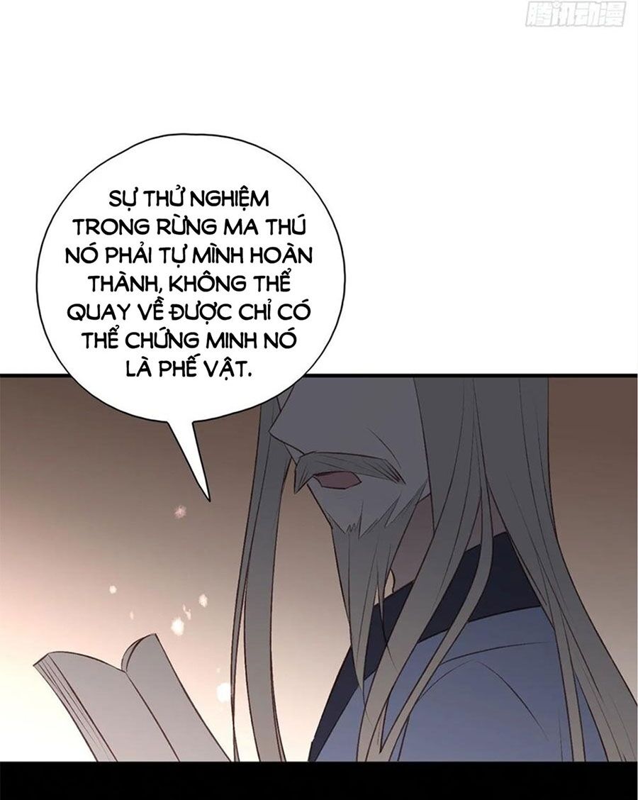 Liệt Hỏa Cuồng Phi: Vương Gia Thú Tính Muốn Sủng: Chapter 101