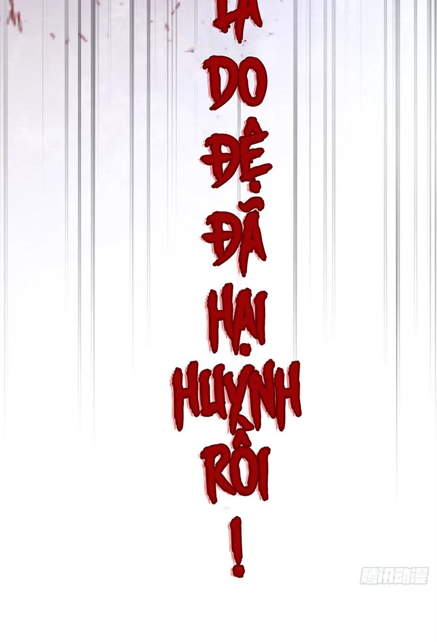 Liệt Hỏa Cuồng Phi: Vương Gia Thú Tính Muốn Sủng: Chapter 101