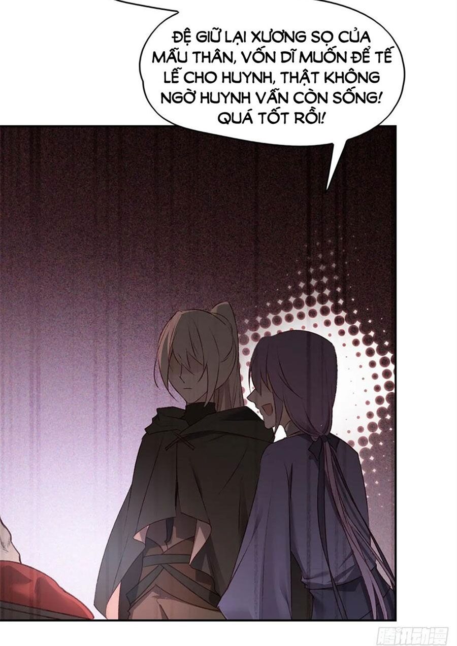 Liệt Hỏa Cuồng Phi: Vương Gia Thú Tính Muốn Sủng: Chapter 101
