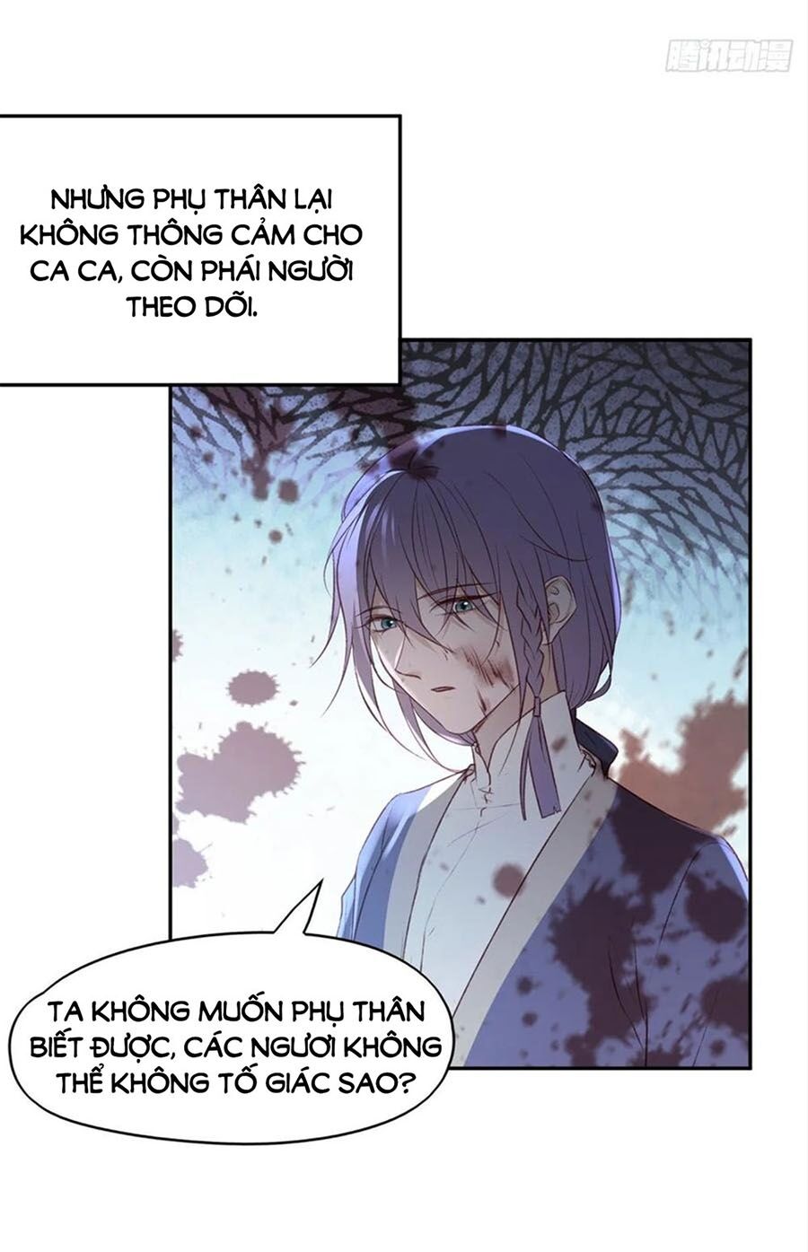 Liệt Hỏa Cuồng Phi: Vương Gia Thú Tính Muốn Sủng: Chapter 101