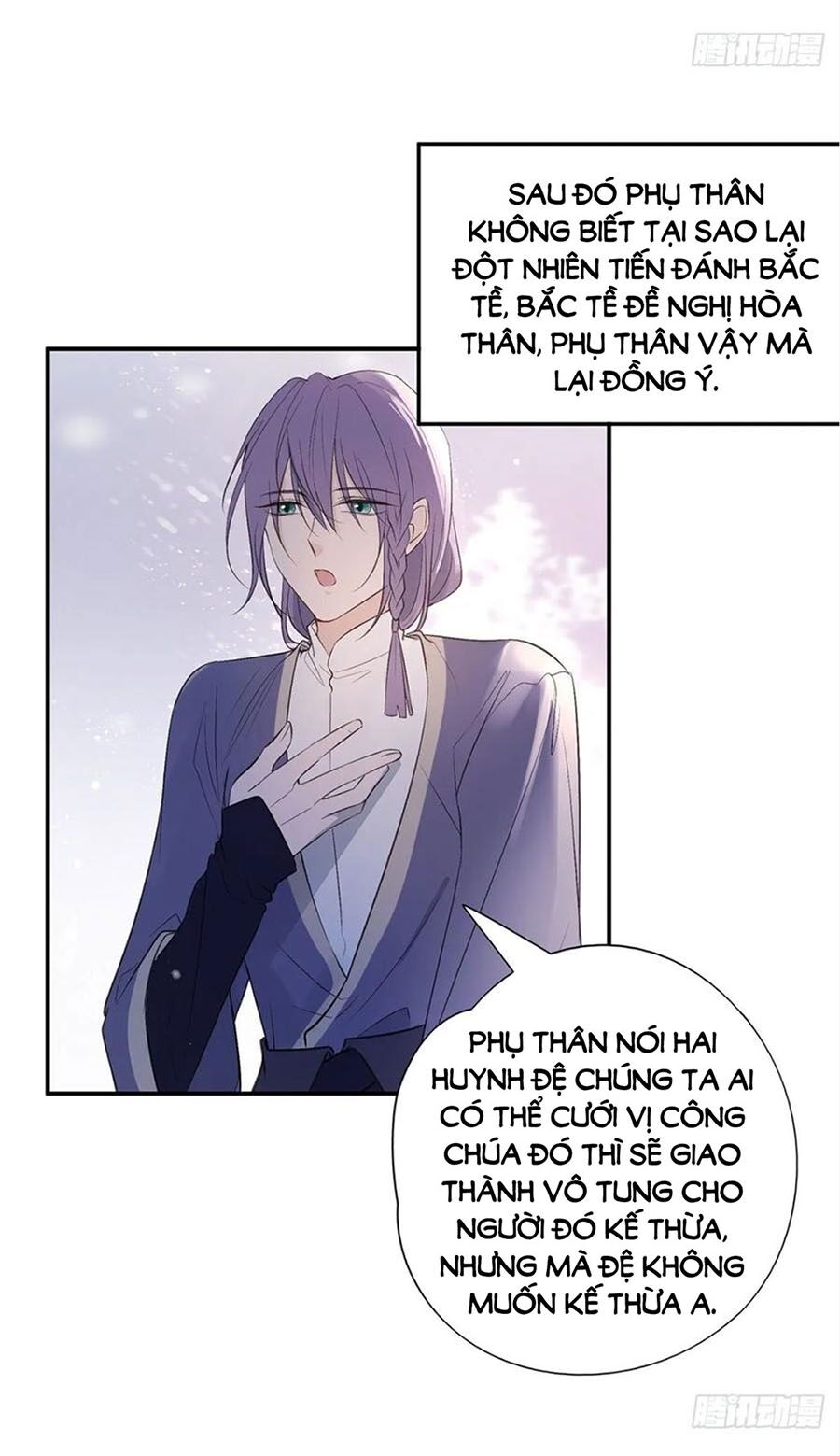 Liệt Hỏa Cuồng Phi: Vương Gia Thú Tính Muốn Sủng: Chapter 101