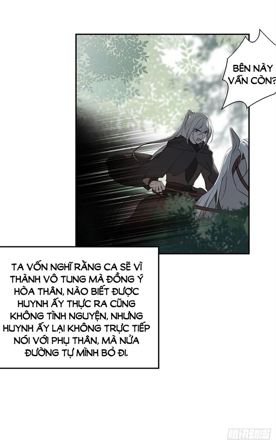 Liệt Hỏa Cuồng Phi: Vương Gia Thú Tính Muốn Sủng: Chapter 101