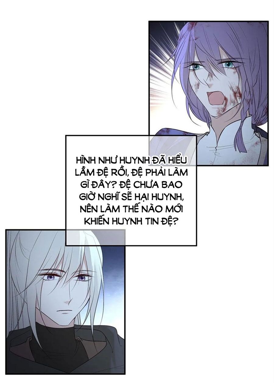 Liệt Hỏa Cuồng Phi: Vương Gia Thú Tính Muốn Sủng: Chapter 101