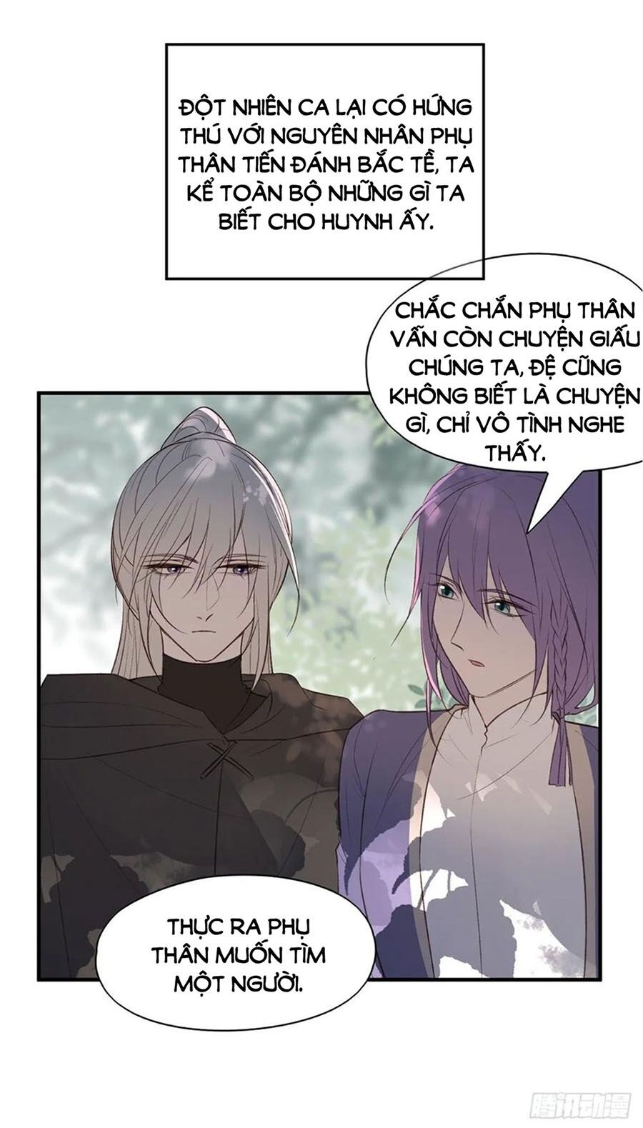 Liệt Hỏa Cuồng Phi: Vương Gia Thú Tính Muốn Sủng: Chapter 101