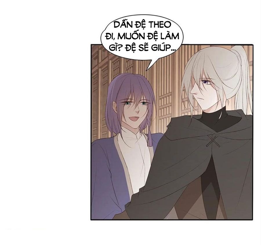 Liệt Hỏa Cuồng Phi: Vương Gia Thú Tính Muốn Sủng: Chapter 101