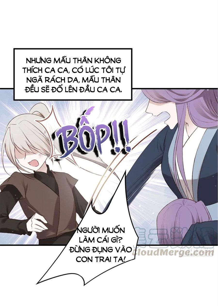 Liệt Hỏa Cuồng Phi: Vương Gia Thú Tính Muốn Sủng: Chapter 101