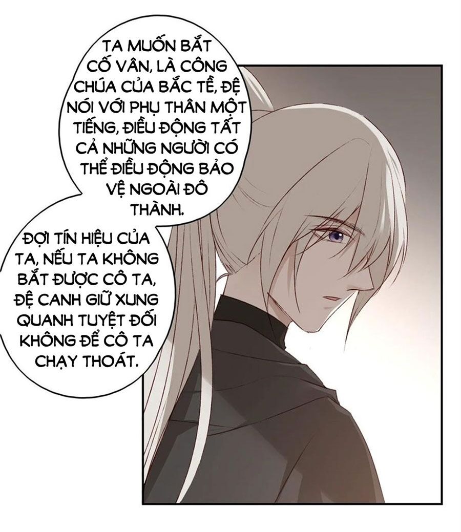 Liệt Hỏa Cuồng Phi: Vương Gia Thú Tính Muốn Sủng: Chapter 101