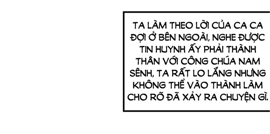 Liệt Hỏa Cuồng Phi: Vương Gia Thú Tính Muốn Sủng: Chapter 101