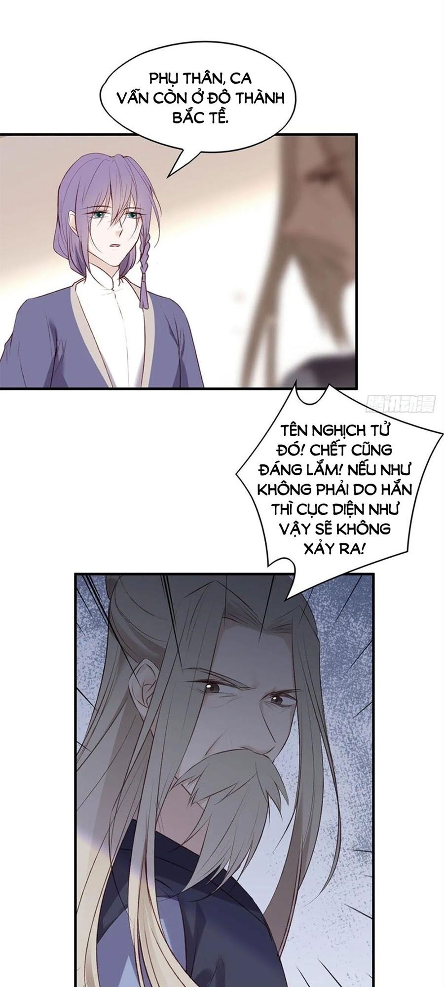 Liệt Hỏa Cuồng Phi: Vương Gia Thú Tính Muốn Sủng: Chapter 101