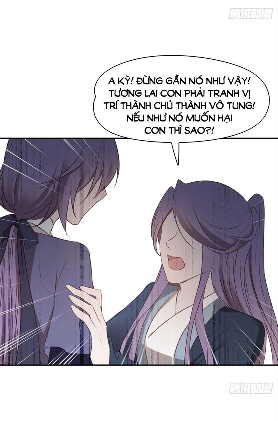 Liệt Hỏa Cuồng Phi: Vương Gia Thú Tính Muốn Sủng: Chapter 101
