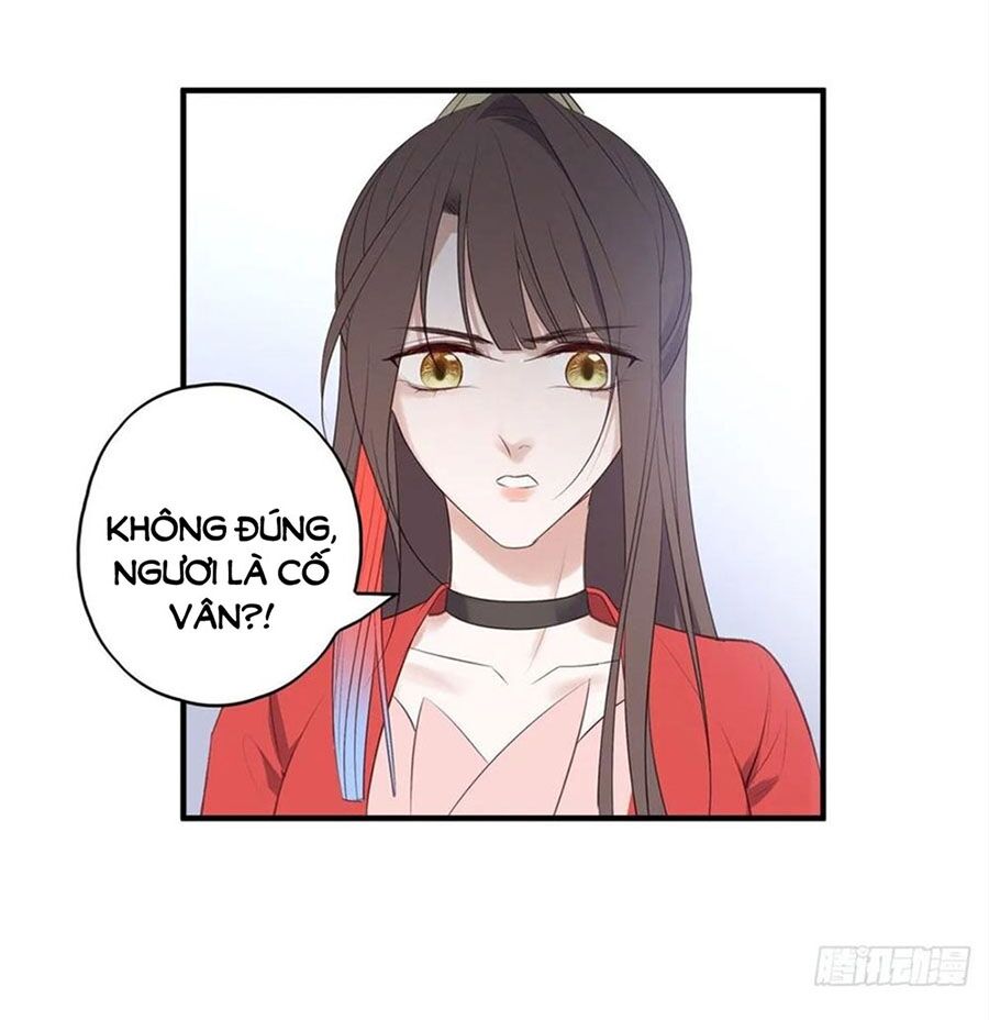 Liệt Hỏa Cuồng Phi: Vương Gia Thú Tính Muốn Sủng: Chapter 101