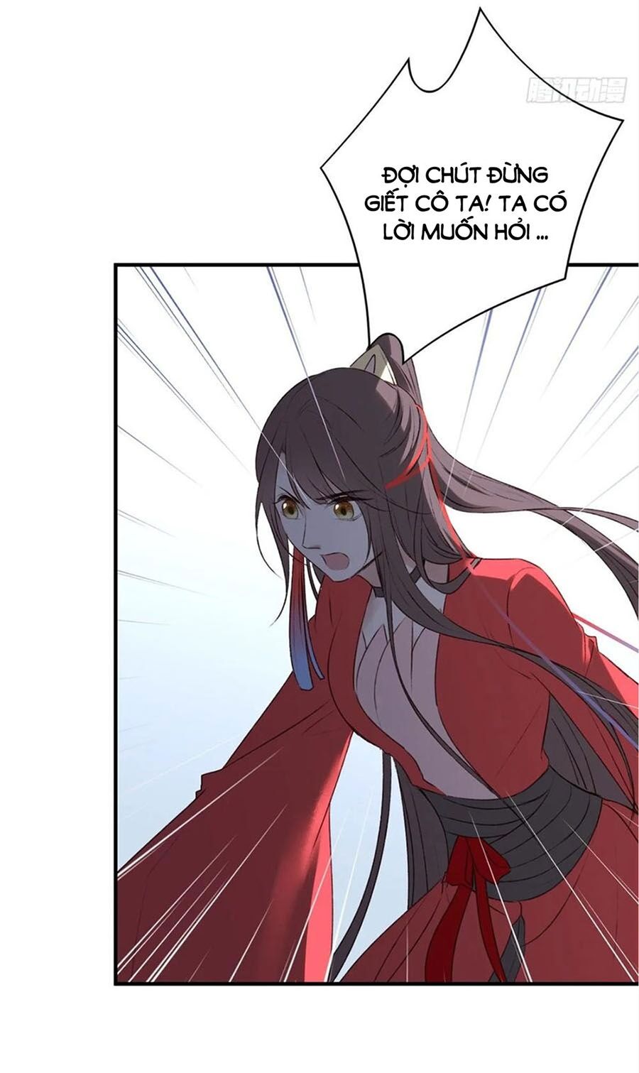 Liệt Hỏa Cuồng Phi: Vương Gia Thú Tính Muốn Sủng: Chapter 101