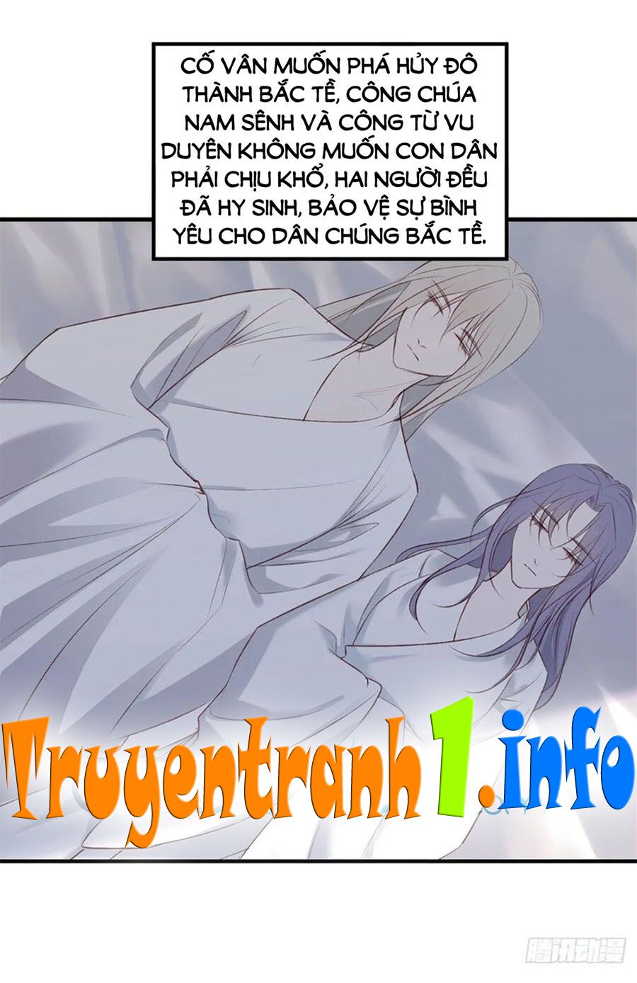 Liệt Hỏa Cuồng Phi: Vương Gia Thú Tính Muốn Sủng: Chapter 102