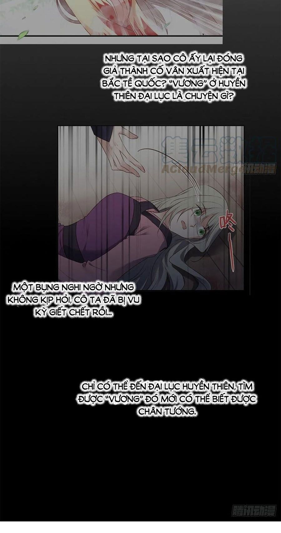 Liệt Hỏa Cuồng Phi: Vương Gia Thú Tính Muốn Sủng: Chapter 102