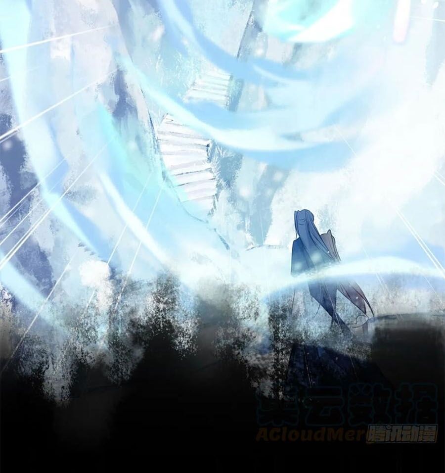 Liệt Hỏa Cuồng Phi: Vương Gia Thú Tính Muốn Sủng: Chapter 102