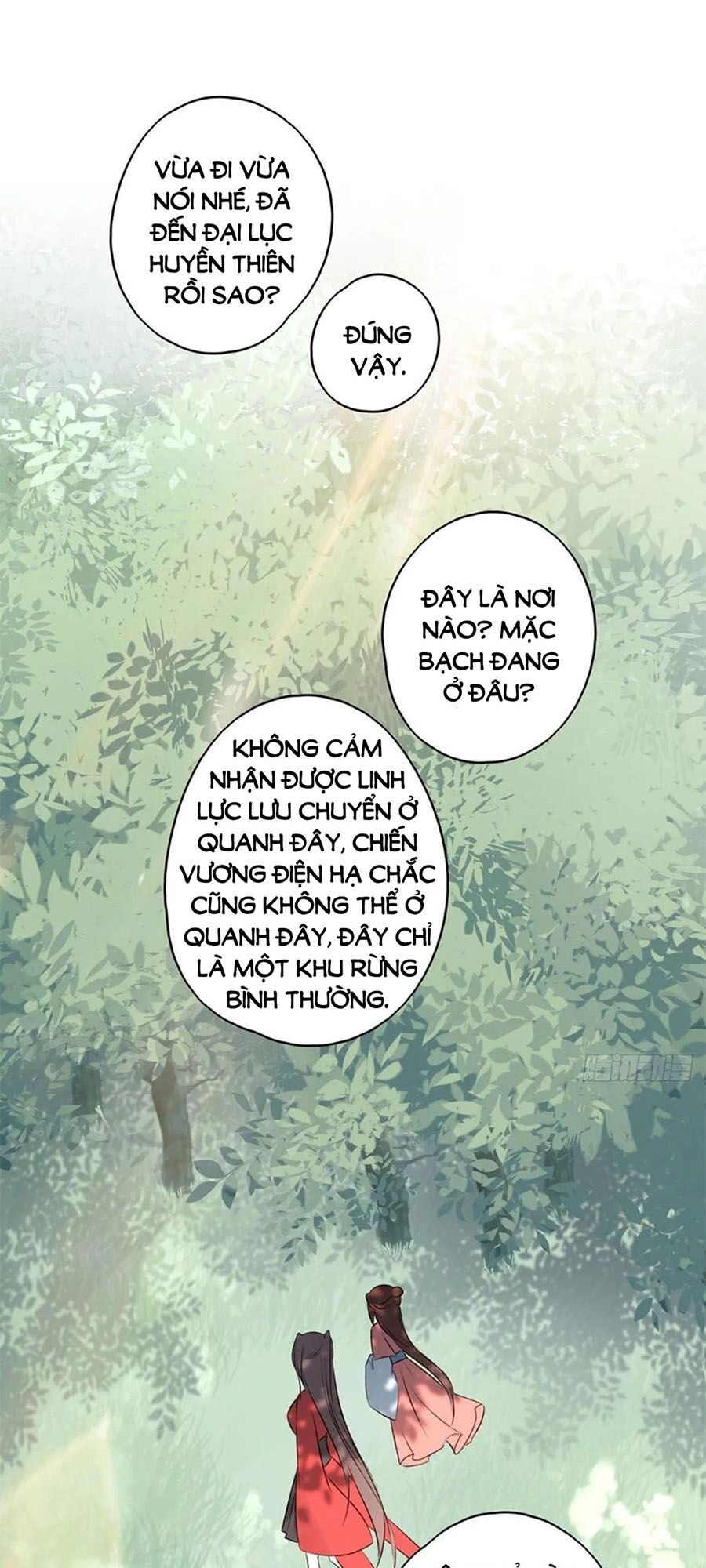 Liệt Hỏa Cuồng Phi: Vương Gia Thú Tính Muốn Sủng: Chapter 102