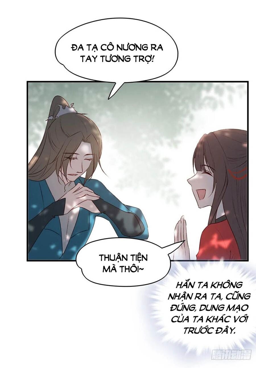Liệt Hỏa Cuồng Phi: Vương Gia Thú Tính Muốn Sủng: Chapter 103