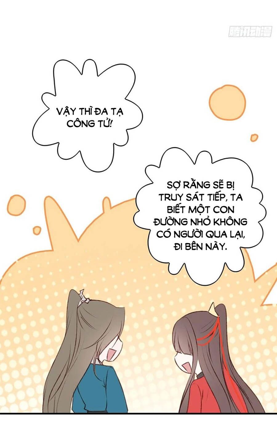 Liệt Hỏa Cuồng Phi: Vương Gia Thú Tính Muốn Sủng: Chapter 103