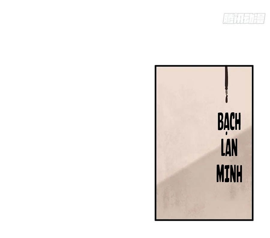 Liệt Hỏa Cuồng Phi: Vương Gia Thú Tính Muốn Sủng: Chapter 103
