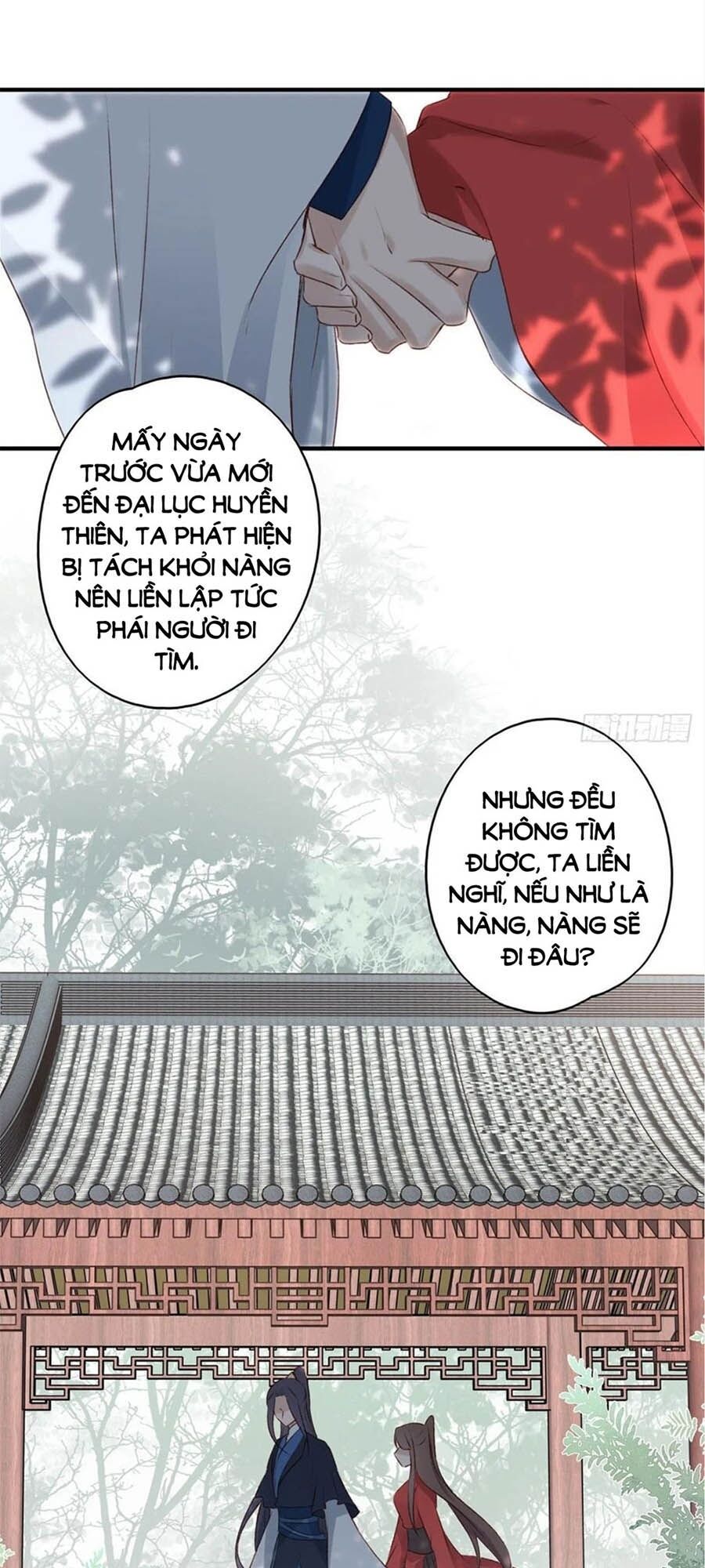Liệt Hỏa Cuồng Phi: Vương Gia Thú Tính Muốn Sủng: Chapter 104