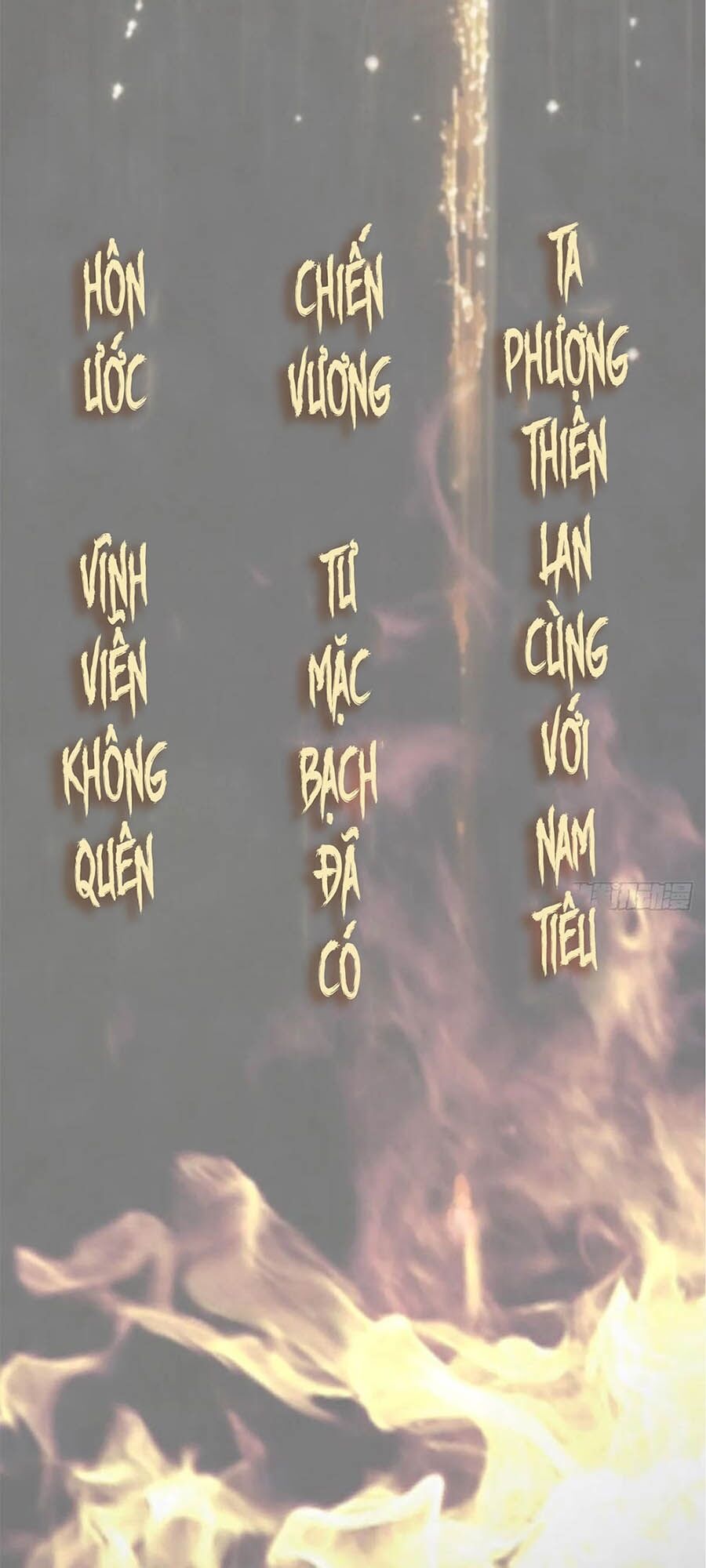 Liệt Hỏa Cuồng Phi: Vương Gia Thú Tính Muốn Sủng: Chapter 104