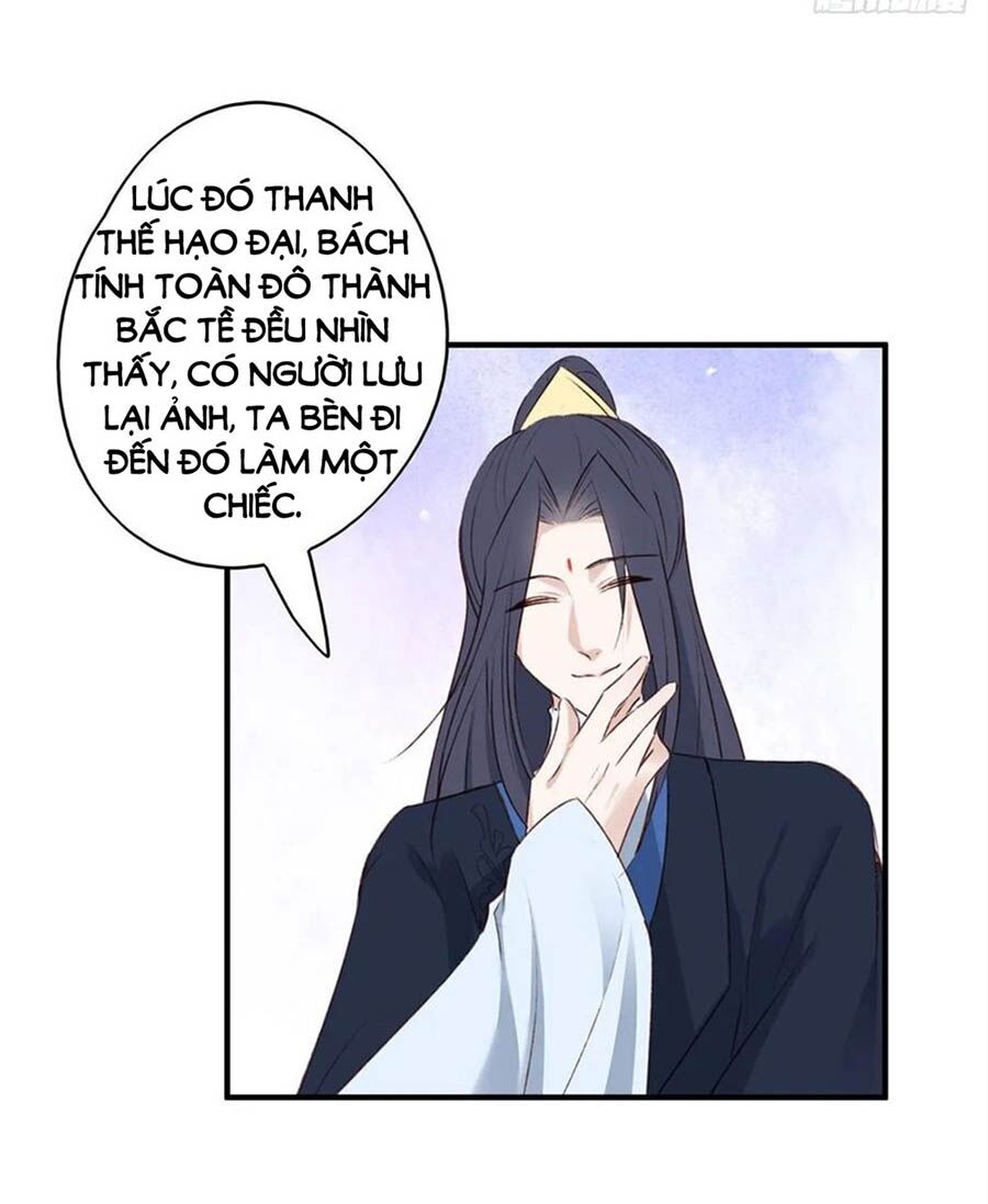 Liệt Hỏa Cuồng Phi: Vương Gia Thú Tính Muốn Sủng: Chapter 104