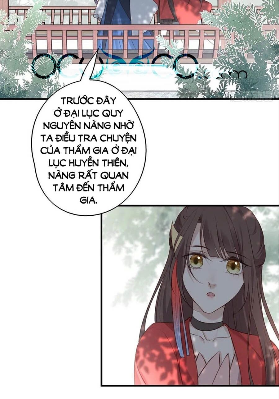 Liệt Hỏa Cuồng Phi: Vương Gia Thú Tính Muốn Sủng: Chapter 104
