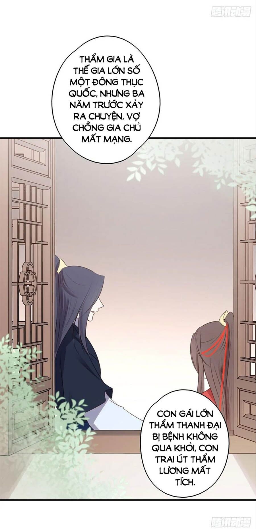 Liệt Hỏa Cuồng Phi: Vương Gia Thú Tính Muốn Sủng: Chapter 104