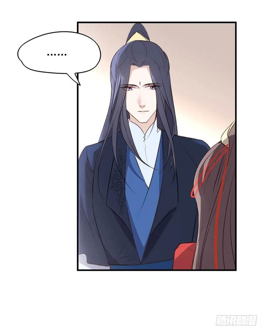 Liệt Hỏa Cuồng Phi: Vương Gia Thú Tính Muốn Sủng: Chapter 104