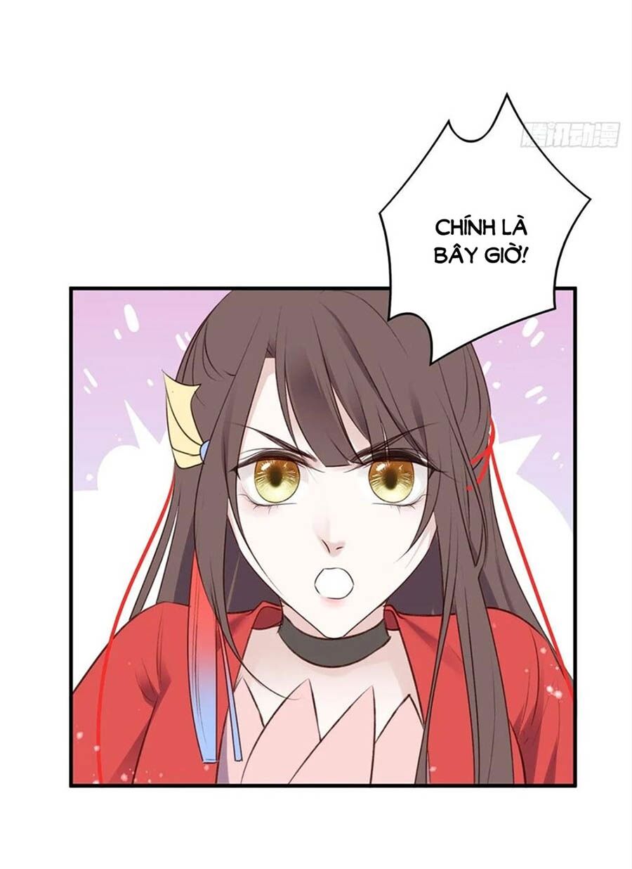 Liệt Hỏa Cuồng Phi: Vương Gia Thú Tính Muốn Sủng: Chapter 104