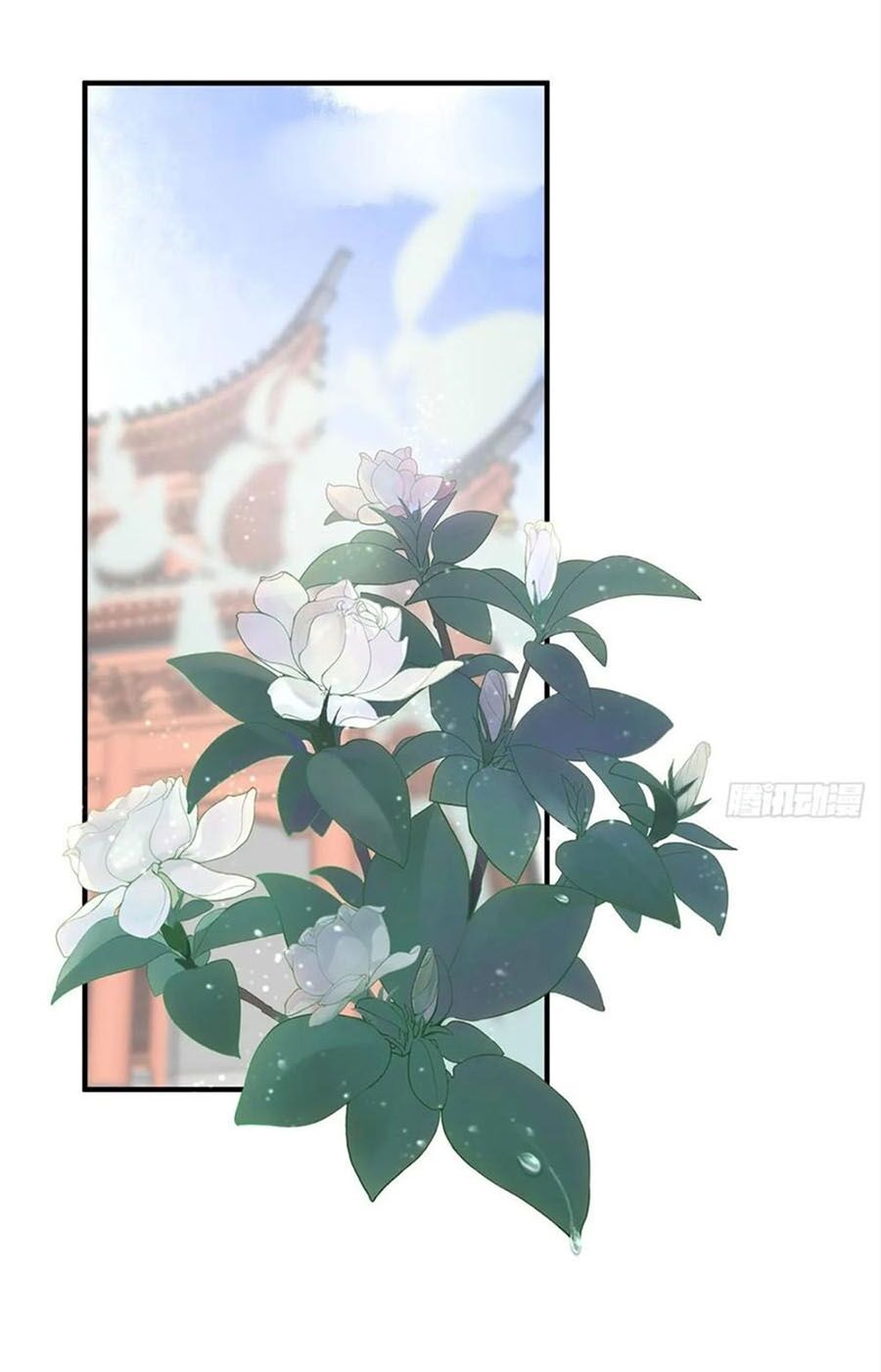 Liệt Hỏa Cuồng Phi: Vương Gia Thú Tính Muốn Sủng: Chapter 105