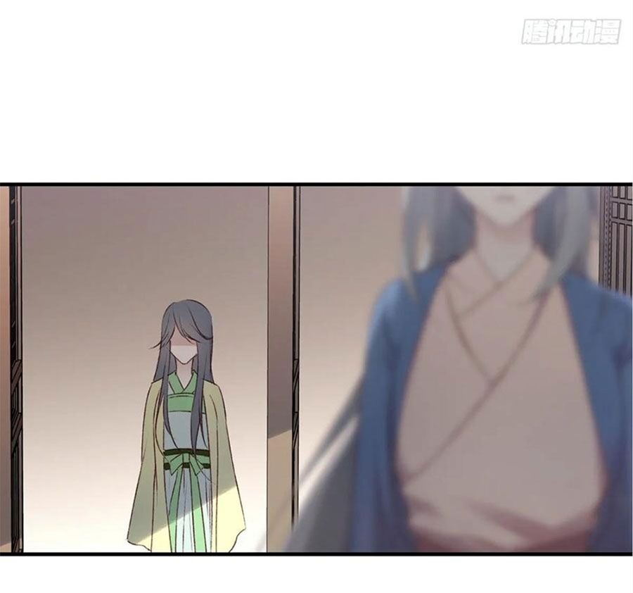 Liệt Hỏa Cuồng Phi: Vương Gia Thú Tính Muốn Sủng: Chapter 105