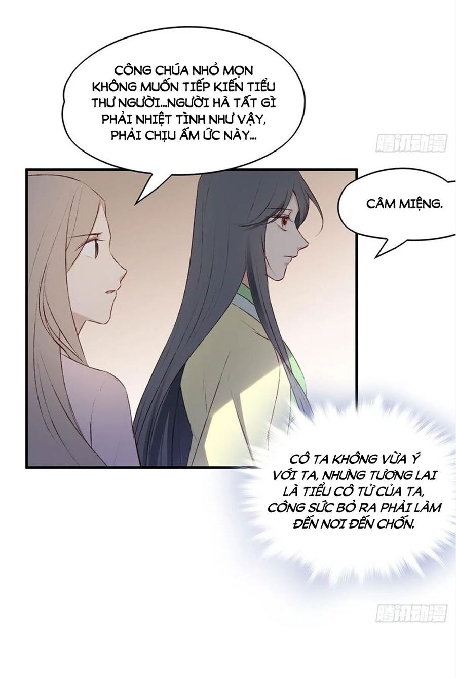 Liệt Hỏa Cuồng Phi: Vương Gia Thú Tính Muốn Sủng: Chapter 105
