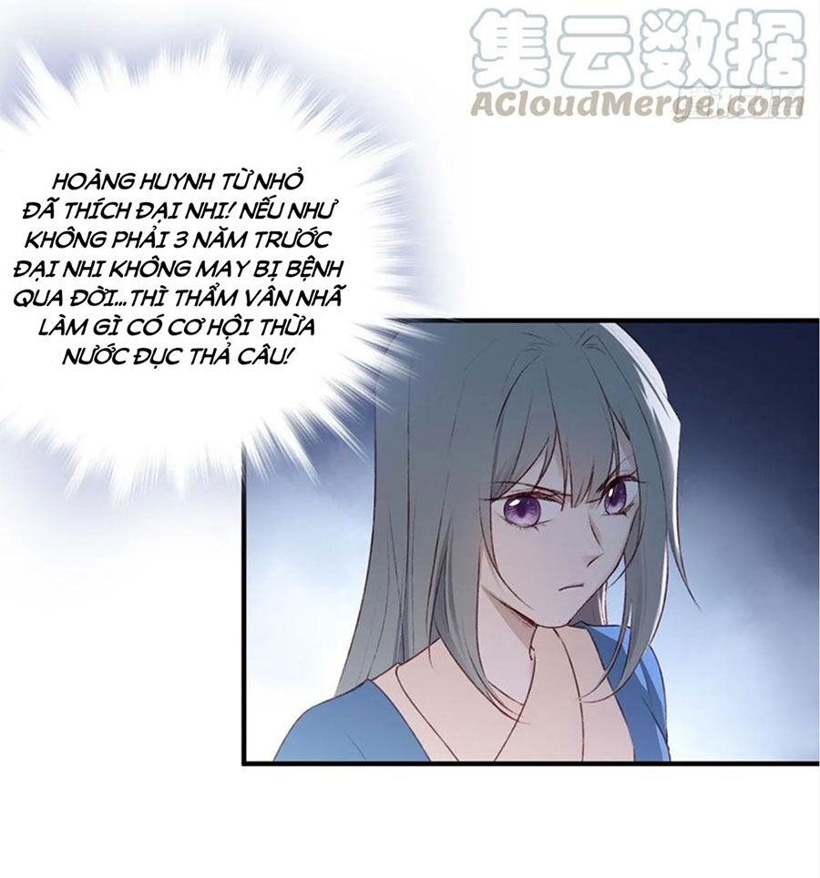 Liệt Hỏa Cuồng Phi: Vương Gia Thú Tính Muốn Sủng: Chapter 105
