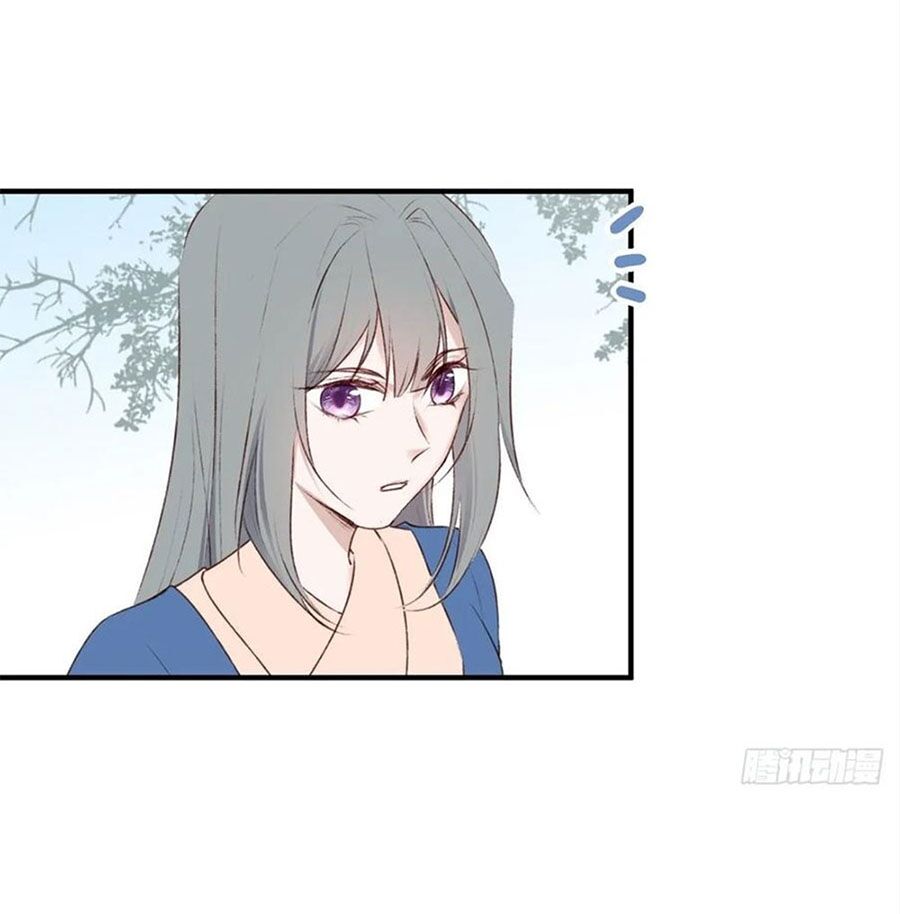 Liệt Hỏa Cuồng Phi: Vương Gia Thú Tính Muốn Sủng: Chapter 105