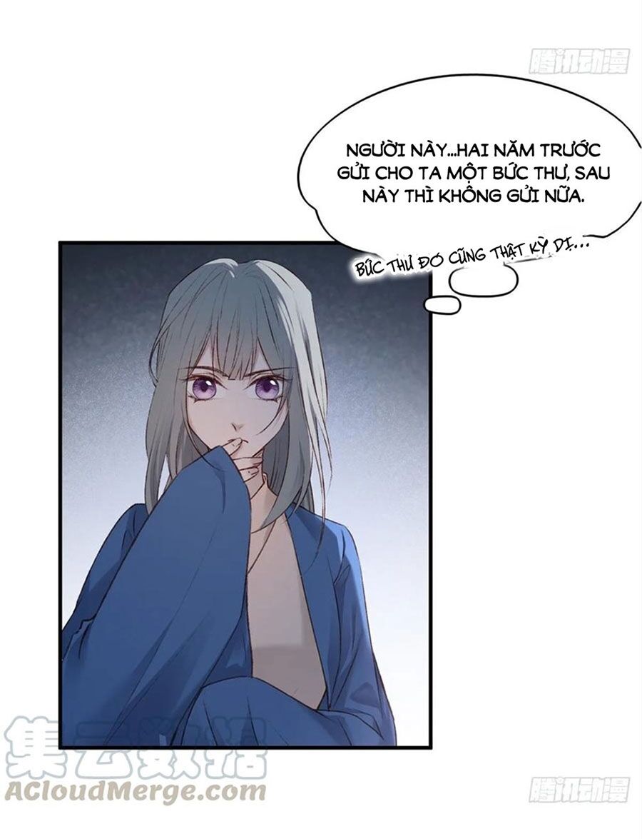 Liệt Hỏa Cuồng Phi: Vương Gia Thú Tính Muốn Sủng: Chapter 105