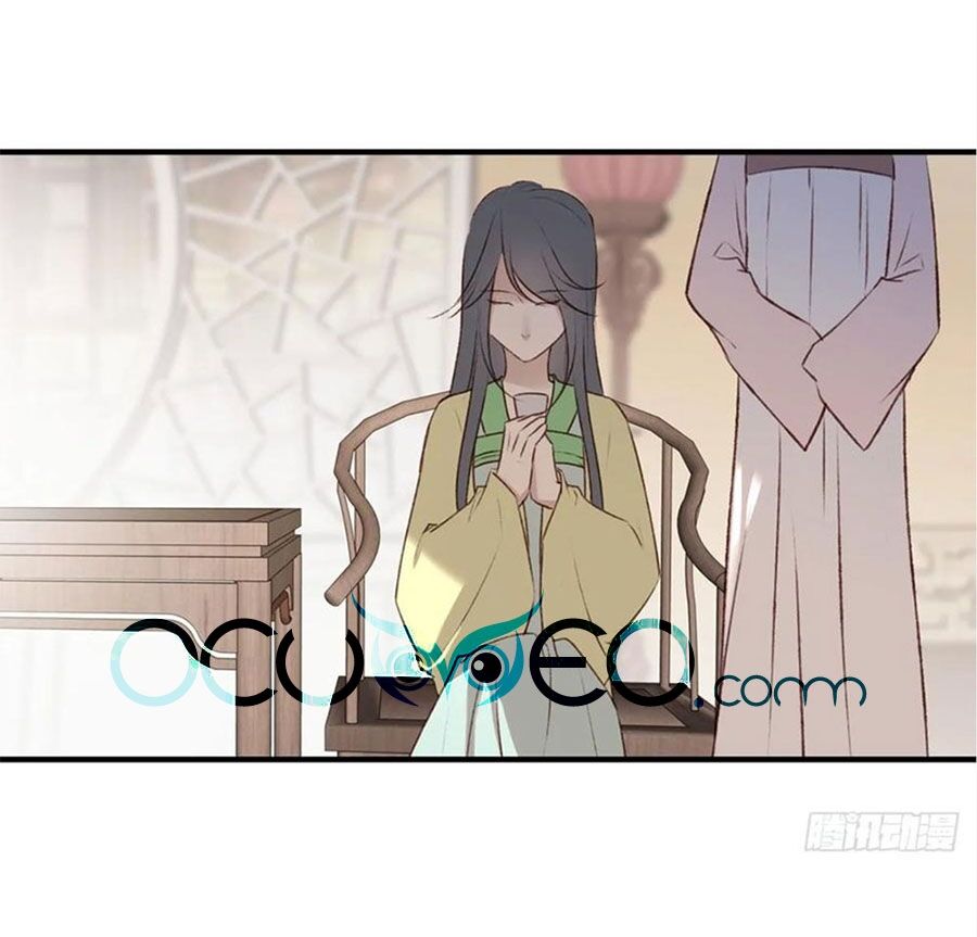 Liệt Hỏa Cuồng Phi: Vương Gia Thú Tính Muốn Sủng: Chapter 105