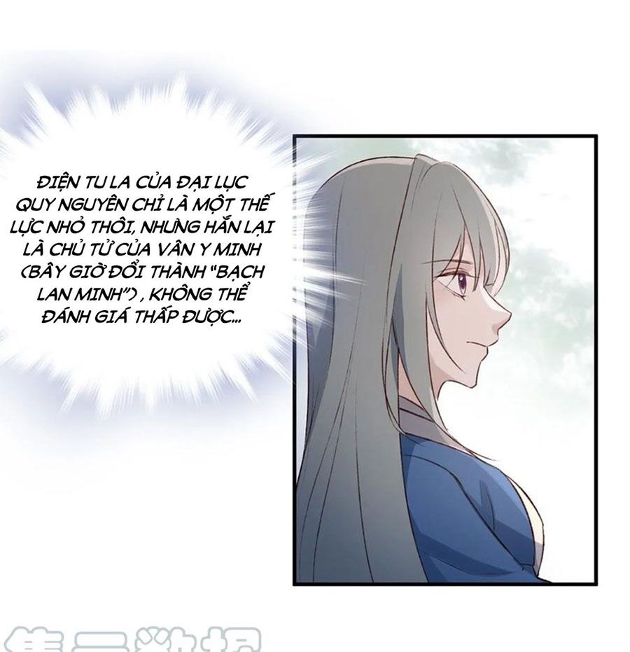Liệt Hỏa Cuồng Phi: Vương Gia Thú Tính Muốn Sủng: Chapter 105
