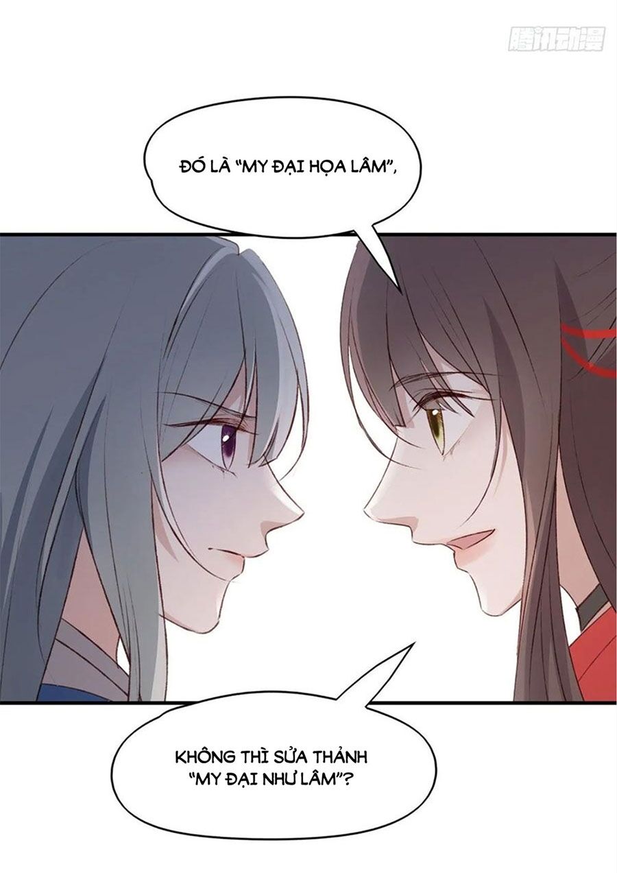 Liệt Hỏa Cuồng Phi: Vương Gia Thú Tính Muốn Sủng: Chapter 105