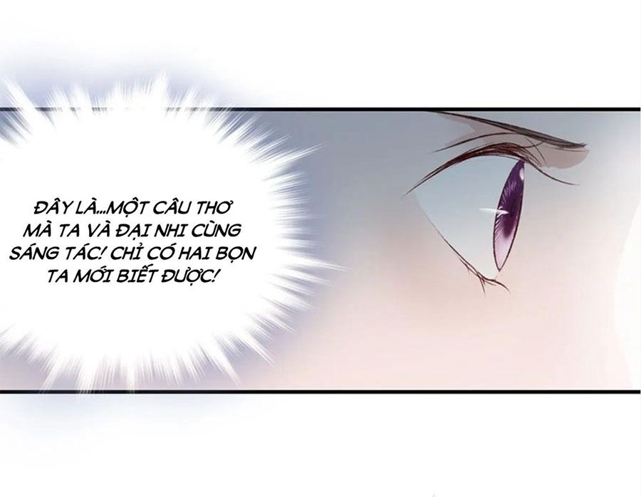 Liệt Hỏa Cuồng Phi: Vương Gia Thú Tính Muốn Sủng: Chapter 105